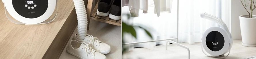 モダンデコ(アンドデコ)布団乾燥機で靴と衣類を乾燥させているところ
